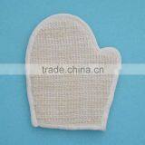 Cotton Bath Glove