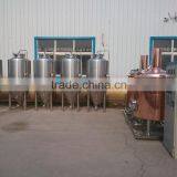 Draft Unique Beer Making System 100l 200l 300l 500l Brewing Equipment thumbnail-3