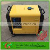 4.0KW 5.0KW 6.0KW KDE7500T Super Silent Diesel Generator Set Kipor Air-cooled Silence Type Diesel Generator Set
