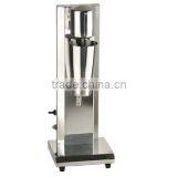 High Quality, Single Cup Milk Shaker