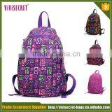 2015 New Design Preppy Style Small Vintage School Girl Bagpack thumbnail-1