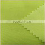 SUPERPOLY FABRIC ONE SIDE BRUSHED TRICOT 230gsm