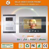 Video Doorphone | Manufacturer From 1996 thumbnail-1