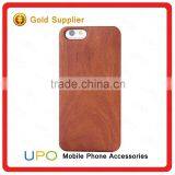 [UPO] Button Plastic Phone Case for IPhone Bamboo With PC Blank Wood Phone Case for Iphone 6s Covers thumbnail-1