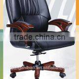 Classic Wooden Italian Chairs Boss Chair AB-014 thumbnail-1