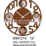 Home Decrative Frame Wall Clock