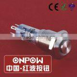 30 Years Industry Leader ONPOW Metal Push Button Switch LAS4GQH-11E/S Dia. 12mm ring illuminated CE ROHS