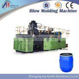 20 liter bottle blow molding machine in 2014