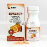 My Gym Compound Vitamin C Tablet--protect Your Body Health thumbnail-1