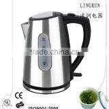1.2L Mini Travel Electric Tea Kettle