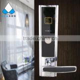 digital hotel door lock