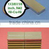 Block Shape of Large Magnet Sheets With Good Coatings