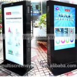 32 inch waterproof digital outdoor advertising monitors, high brightness outdoor digital signage for advertising