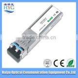 1.25/2.5GB SFP Optical Transceiver With Dual Fiber and LC Connecter