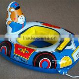Fashion design new product popular cute inflatable baby pool car