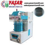 Yasar - Vertical Stone thumbnail-1