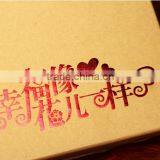 Top Sale Wedding Memory Gift Handmade Diy Storage Kraft Paper Photo Box With Lid thumbnail-3