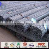 6/8/10/12/14/16/20/25 Deformed Steel Bars/ Steel Rebars/ Iron Rod Factory Directly Supply in Tangshan thumbnail-1