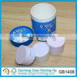 Different Size Paper Round Box Tube Packing Box
