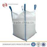 2015 lowest price fibc bag,Bigbag for Refuse Wastes Transportation,FIbc waste bag