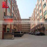 Guangzhou Lead Beauty Electronic Co., Ltd. company overview - view 1 thumbnail