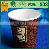 Degradable Coffee Cup,12 Cup Coffee Maker,PLA Cup thumbnail-1