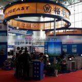 Taizhou Yuhua Refrigeration Equipment Manufacturing Co., Ltd. company overview - view 2 thumbnail