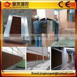 Chinese Cellulose Evaporative Cooling Pad With Price/poultry House Air Cooler Cooling System thumbnail-5