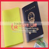 2015 new silicone passport cover for promotion gift
