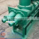 New Design And Reasonable Price Silver Charcoal Bar Extruder Machine thumbnail-2