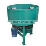 TongLi Pan Type Concrete Mixer Widely Used For Many Raw Materials thumbnail-1