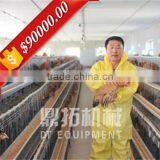Trade Assurance A Type 120 Birds Feeding Systems Manufacturer Price