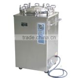 75-100 Liter Vertical Pressure Steam Sterilizer For Sale -(LS-75LD/LS-100LD)