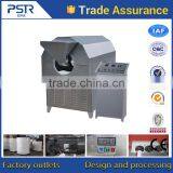 International Standard Electromanetic Commercial Roasting Machine thumbnail-6