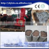 Hot selling Wood Pellet Machine prices/Wood Pelet Mill For Sale