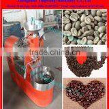 Good Quality Coffee Roaster Machine
