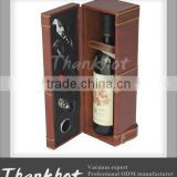 PU leather packing red wine set of 5