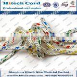 Nylon Double Braided Anchor Line for Ship/yacht Rope thumbnail-1