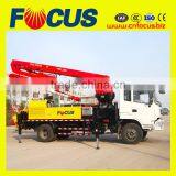 JH5021 21m Trailer Mounted Boom Concrete Pumps thumbnail-1