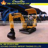 WY15 Small Crawler Excavator for Sale thumbnail-1