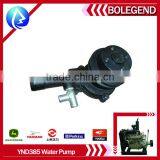 YD385 WATER PUMP TW DIESEL ENGINE SPARE PARTS thumbnail-1