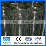 Steel Wire Stainless Steel Wire Mesh (factory)