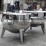 Heating Jacket Kettle With Agitator for Food(Wenzhou Factory Price) thumbnail-6