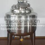 Vacuum Double Boiler for Cosmetics With Emulsifier Mixer thumbnail-6