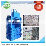 High Quality 30t Hydraulic Vertical Waste Paper Baler Machine thumbnail-4