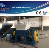 PP Stretch Film Shredder/plastic Stretch Film Shredder/pe Film Shredder thumbnail-1