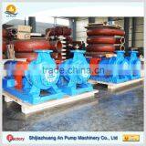 Single Stage Centrifugal Pump Farm Irrigation Lift Pump thumbnail-5