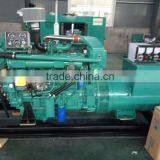 6105AZLC 100KW Marine Diesel Engine Generator thumbnail-2