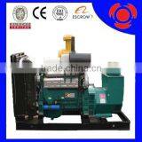 Weichai 200kw Diesel Generator With Ricardo 6126ZLD Engine thumbnail-1
