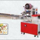 Small Snack Food Pillow Packaging Machine thumbnail-1